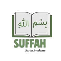 Suffah Pathway Logo