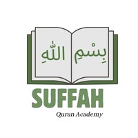 Suffah Academy Logo